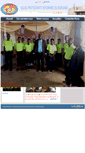 Mobile Screenshot of eprb-burundi.com